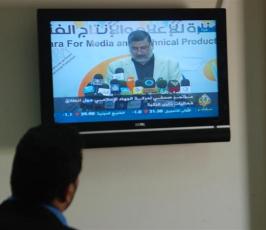 بالصور : مؤتمر صحفي للجهاد الاسلامي لإنطلاق فعاليات إحياء ذكرى النكبة