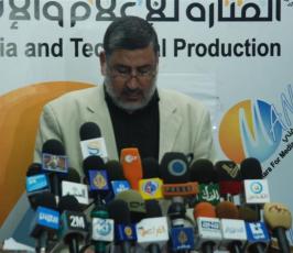 بالصور : مؤتمر صحفي للجهاد الاسلامي لإنطلاق فعاليات إحياء ذكرى النكبة