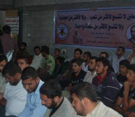 بالصور:: بذكرى النكبة ندوة سياسية تنظمها حركة الجهاد الاسلامى بالشمال