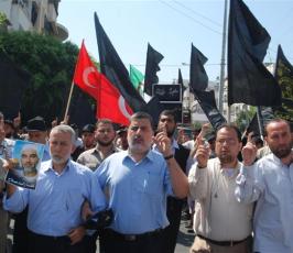 بالصور: مسيرات غاضبة لحركة الجهاد تنديداً بالإعتداءات على إسطول الحرية