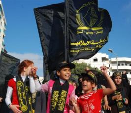 بالصور:: مسيرات حاشدة تنظمها حركة الجهاد تنديداً بالعدوان على إسطول الحرية