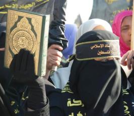 بالصور:: مسيرات حاشدة تنظمها حركة الجهاد تنديداً بالعدوان على إسطول الحرية