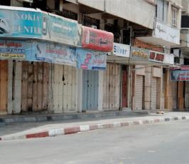 غزة .. تنكس الاعلام حداداً على شهداء إسطول الحرية