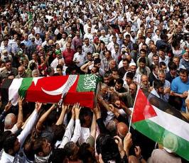 شاهد بالصور: تشييع جثامين شهداء أسطول الحرية
