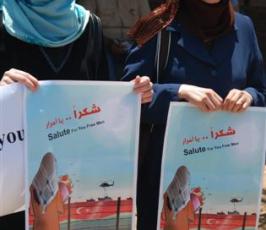 بالصور..وقفة تضامنية للإعلاميين في غزة مع ضحايا أسطول الحرية