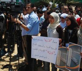 بالصور..وقفة تضامنية للإعلاميين في غزة مع ضحايا أسطول الحرية