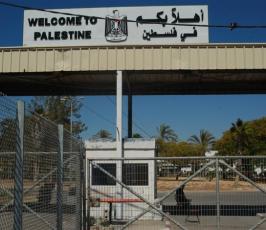 عدسة «  فلسطين اليوم  » تلتقط صور للمسافرين على معبر رفح البري