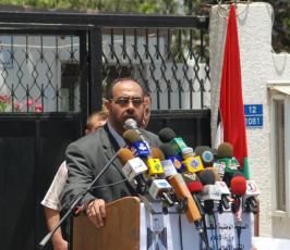 بالصور: إعتصام تضامني مع قناة الأقصي الفضائية ضد القرار الفرنسي بوقف بثها