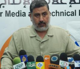 بالصور: مؤتمر صحفي لحركة الجهاد الإسلامى بغزة