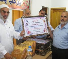 بالصور ... منتدى المعلم الفلسطيني برفح يكرم ثلة من المعلمين والمعلمات «  المتقاعدين »‎