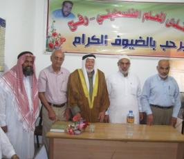 بالصور ... منتدى المعلم الفلسطيني برفح يكرم ثلة من المعلمين والمعلمات «  المتقاعدين »‎