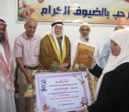 بالصور ... منتدى المعلم الفلسطيني برفح يكرم ثلة من المعلمين والمعلمات «  المتقاعدين »‎