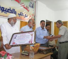 بالصور ... منتدى المعلم الفلسطيني برفح يكرم ثلة من المعلمين والمعلمات «  المتقاعدين »‎