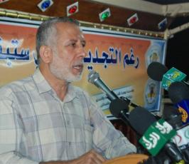 بالصور:: مسيرة جماهيرية ومهرجان حاشد نظمته حركة الجهاد بذكرى الاسراء والمعراج بغزة