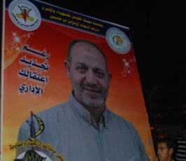 بالصور:: مسيرة جماهيرية ومهرجان حاشد نظمته حركة الجهاد بذكرى الاسراء والمعراج بغزة