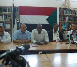 بالصور: مؤتمر لوفد أطباء سودانيبن  بمستشفى الشفاء بغزة 