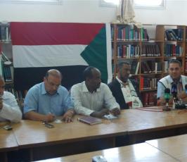 بالصور: مؤتمر لوفد أطباء سودانيبن  بمستشفى الشفاء بغزة 