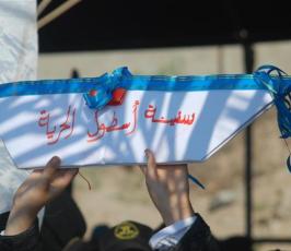 بالصور: مهرجان حاشد نظمته حركة الجهاد ختاماً لمخيمات «  شهداء إسطول الحرية  » بميناء غزة