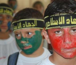 بالصور: مهرجان حاشد نظمته حركة الجهاد ختاماً لمخيمات «  شهداء إسطول الحرية  » بميناء غزة