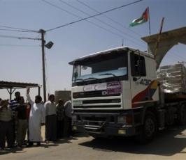 بالصور: دخول بعض المساعدات والأدوية الليبية عبر معبر رفح البرى
