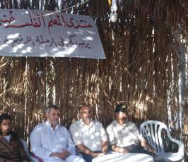 بالصور:: منتدى المعلم الفلسطينى ينظم رحلة بحرية لمدرسيين المنطقة الوسطى