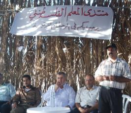 بالصور:: منتدى المعلم الفلسطينى ينظم رحلة بحرية لمدرسيين المنطقة الوسطى