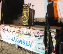 بالصور: مهرجان حاشد لحركة الجهاد على شرف الإستشهادى عماد ابو عيشة بذكرى إستشهاده بدير البلح