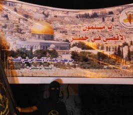 بالصور: مهرجان حاشد لحركة الجهاد على شرف الإستشهادى عماد ابو عيشة بذكرى إستشهاده بدير البلح