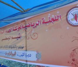 بالصور: حركة الجهاد تخرج دورة الشهيد «  محمد عبد الله » أبو المرشد لتعليم فنون السباحة بالوسطي‎