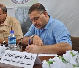 بالصور :: ندوة بعنوان (  المصالحة و المفاوضات بين الضغوط الدولية و تعارض المصالح ) نظمتها حركة الجهاد بدير البلح