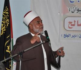 بالصور :: ندوة بعنوان (  المصالحة و المفاوضات بين الضغوط الدولية و تعارض المصالح ) نظمتها حركة الجهاد بدير البلح