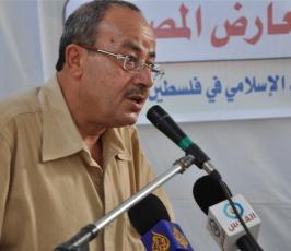 بالصور :: ندوة بعنوان (  المصالحة و المفاوضات بين الضغوط الدولية و تعارض المصالح ) نظمتها حركة الجهاد بدير البلح