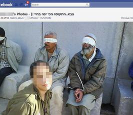 بالصور.. مجندة صهيونية تتفاخر بتعذيب الفلسطينيين على حواجز الضفة الغربية