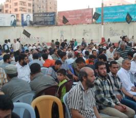 بالصور:: حركة الجهاد تنظم إفطاراُ جماعياُ لأسر الشهداء والجرحى بمدينة غزة