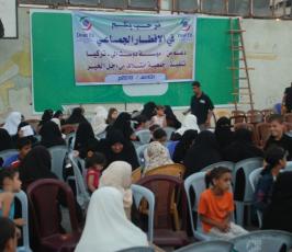 بالصور:: حركة الجهاد تنظم إفطاراُ جماعياُ لأسر الشهداء والجرحى بمدينة غزة