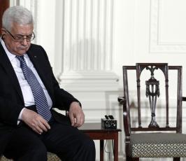 بالصور : قمة واشنطن ولقاء نتنياهو عباس أوباما مبارك عبد الله