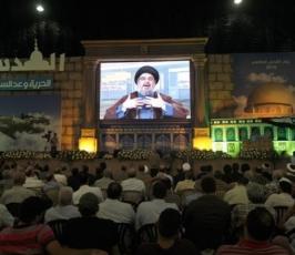 بالصور : احتفالات حزب الله بيوم القدس العالمي