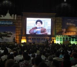 بالصور : احتفالات حزب الله بيوم القدس العالمي