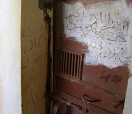 بالصور : عدسة « فلسطين اليوم  »تتجول في سجن الخيام جنوب لبنان