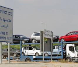 بالصور: السيارات المسموح دخولها لغزة عن معبر إيرز