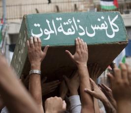 بالصور : الإنتفاضة تنطلق من « سلوان » بالقدس المحتلة