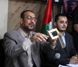 بالصور : عملاء وأجهزة رصد وتعقب للمقاومين في مؤتمر الداخلية