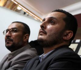 بالصور : عملاء وأجهزة رصد وتعقب للمقاومين في مؤتمر الداخلية