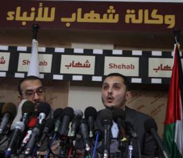 بالصور : عملاء وأجهزة رصد وتعقب للمقاومين في مؤتمر الداخلية