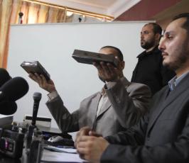 بالصور : عملاء وأجهزة رصد وتعقب للمقاومين في مؤتمر الداخلية