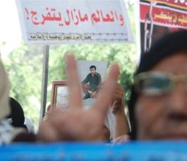 بالصور: مسيرة للجهاد وخيمة اعتصام تضامناً مع الأسرى