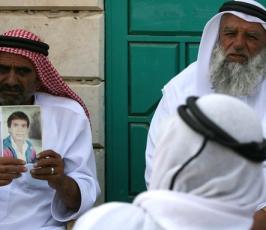 بالصور : جماهير مدينة الخليل تشييع شهيد القدس 
