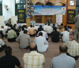 بالصور:: ندوة سياسية بعنوان«  الشقاقى فى ذكراه » نظمتها حركة الجهاد بالنصيرات