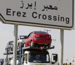 بالصور : الدفعة الجديدة من السيارات لدى دخولها غزة