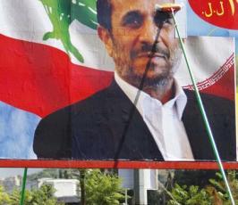 بالصور : لبنان يستعد لاستقبال الرئيس الإيراني محمود أحمدي نجاد